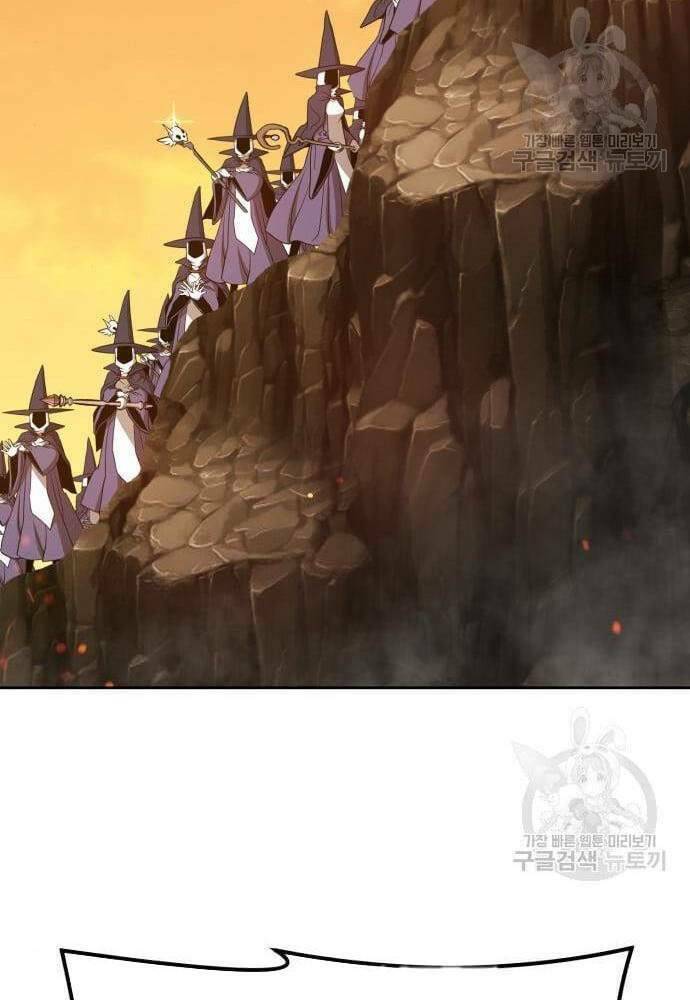 Gậy Gỗ Cấp 99+ - Chapter 41.6 - Page 73