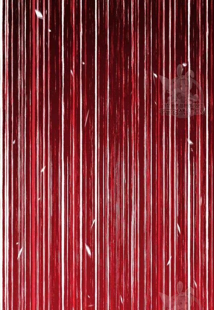 Gậy Gỗ Cấp 99+ - Chapter 41.6 - Page 7