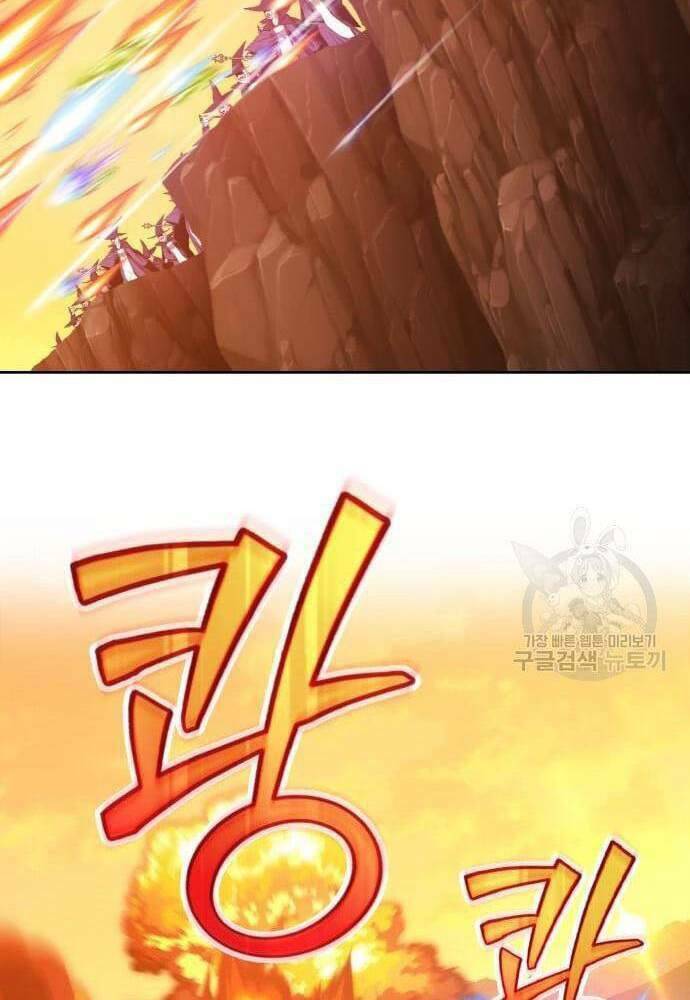 Gậy Gỗ Cấp 99+ - Chapter 41.6 - Page 83