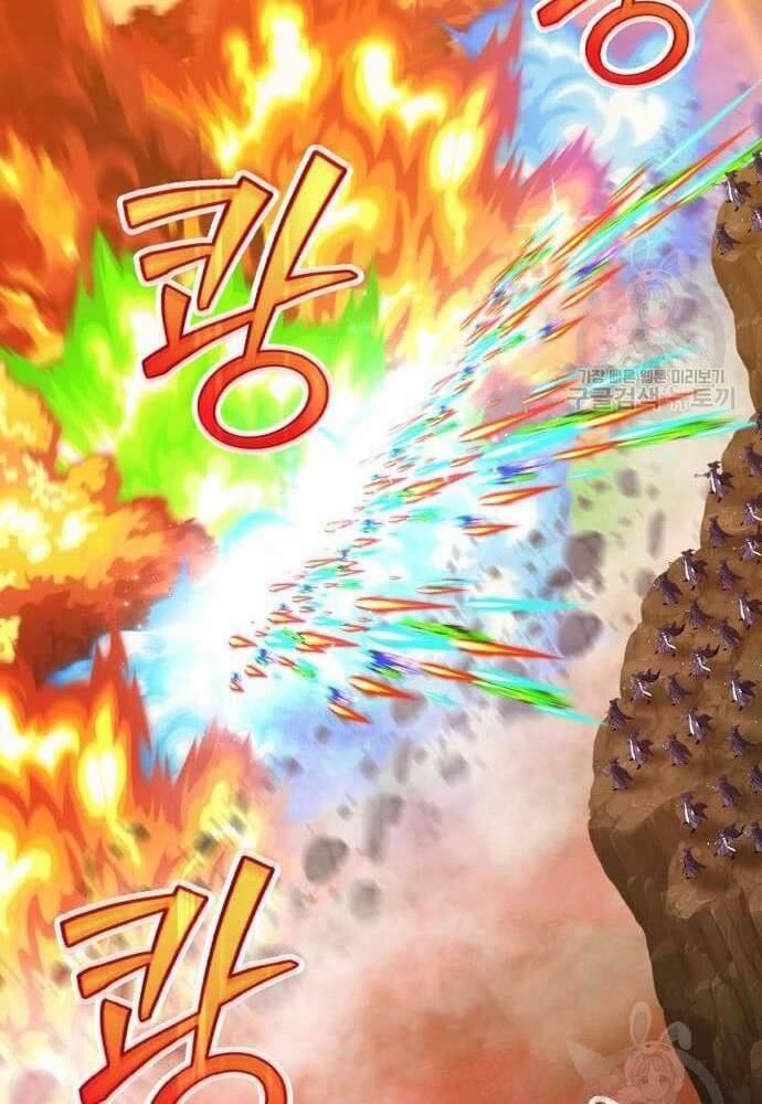 Gậy Gỗ Cấp 99+ - Chapter 41.6 - Page 84