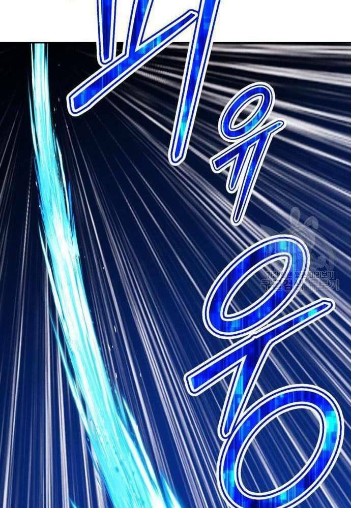 Gậy Gỗ Cấp 99+ - Chapter 41.6 - Page 88