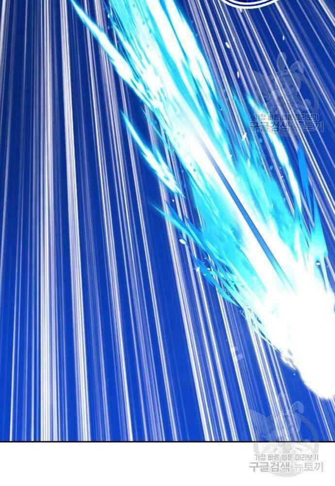 Gậy Gỗ Cấp 99+ - Chapter 41.6 - Page 89