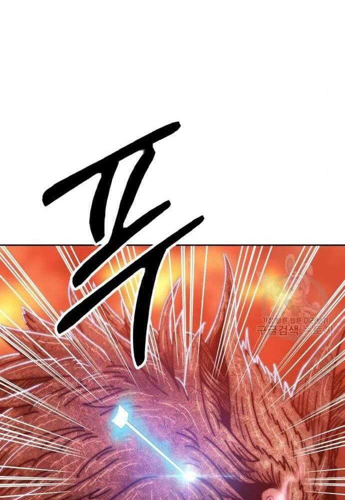 Gậy Gỗ Cấp 99+ - Chapter 41.6 - Page 90