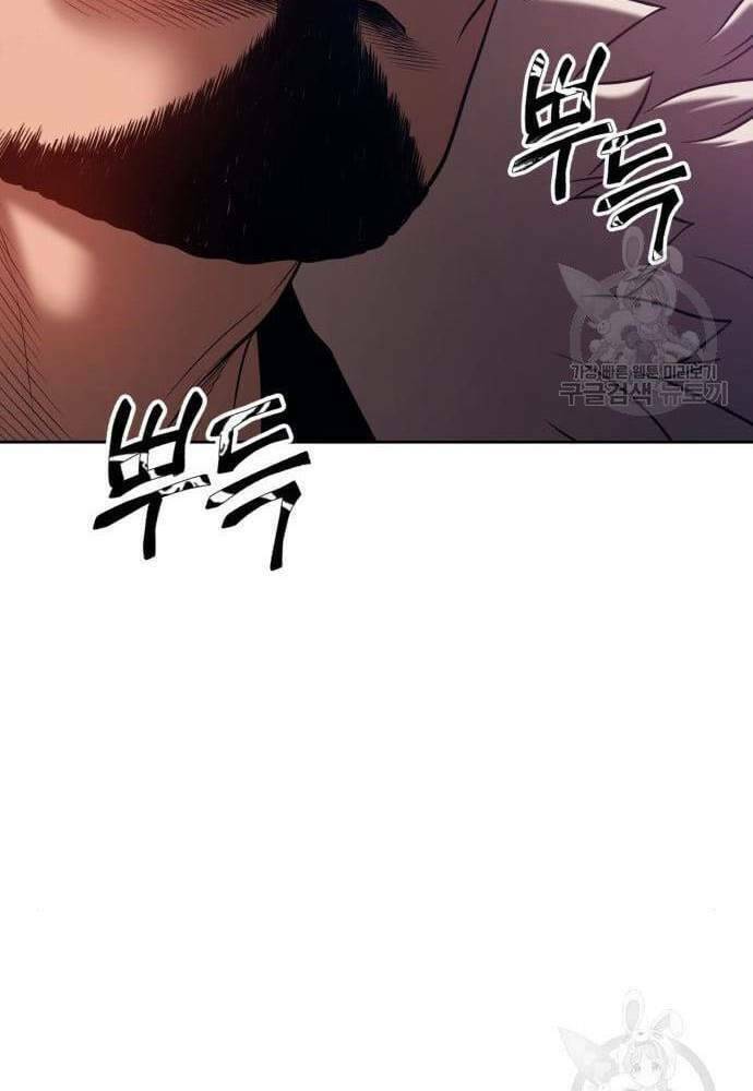 Gậy Gỗ Cấp 99+ - Chapter 41 - Page 99