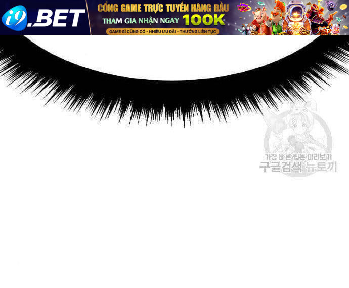 Gậy Gỗ Cấp 99+ - Chapter 41 - Page 118