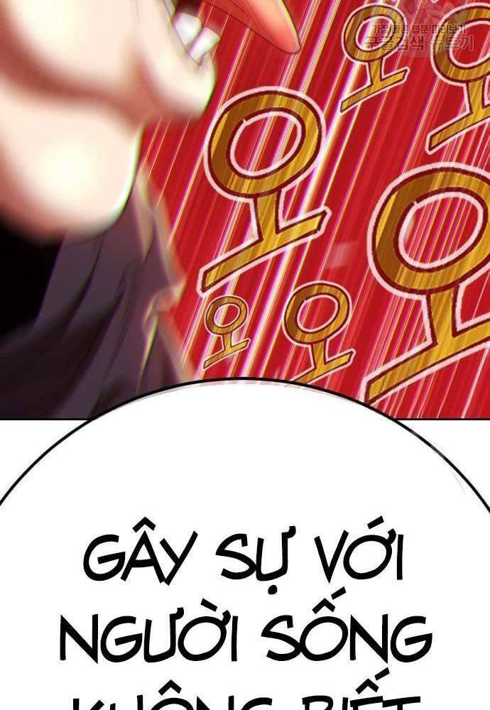 Gậy Gỗ Cấp 99+ - Chapter 41 - Page 16