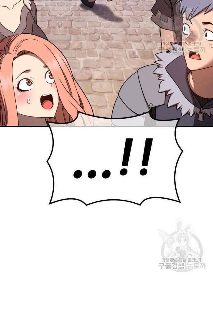 Gậy Gỗ Cấp 99+ - Chapter 41 - Page 32