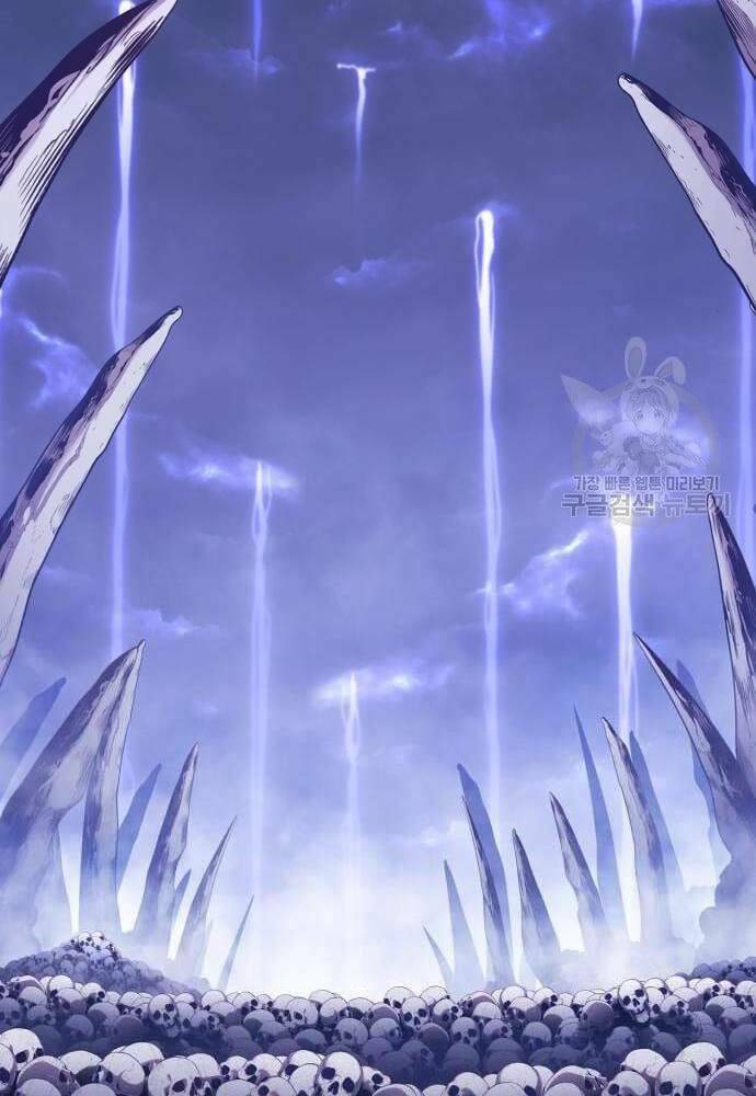 Gậy Gỗ Cấp 99+ - Chapter 41 - Page 3