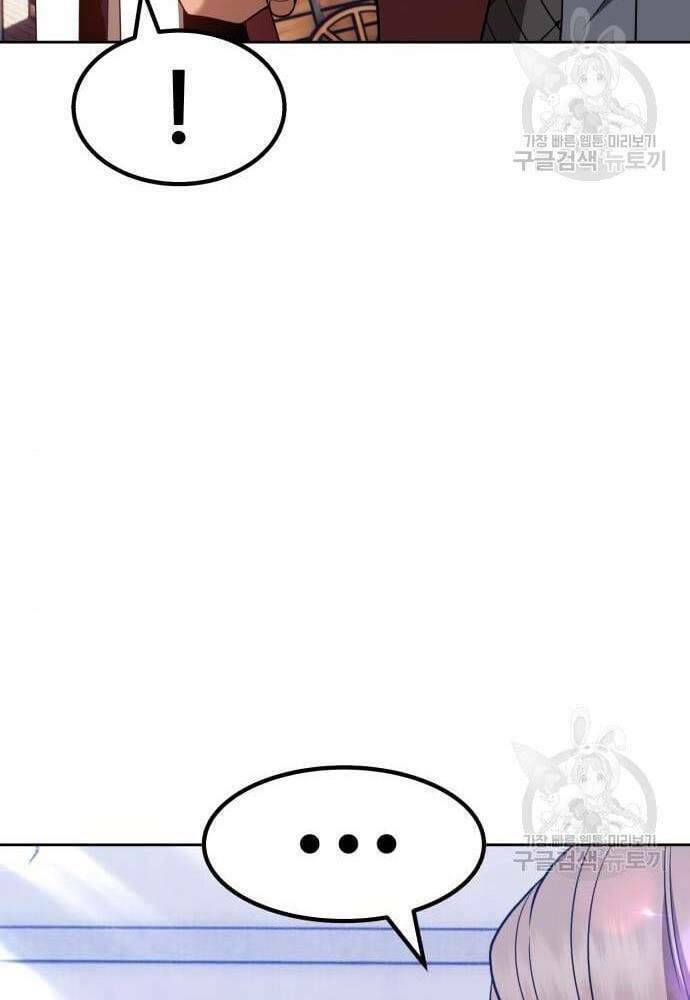 Gậy Gỗ Cấp 99+ - Chapter 41 - Page 46