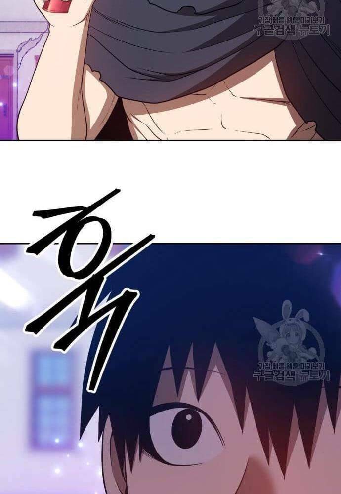 Gậy Gỗ Cấp 99+ - Chapter 41 - Page 51