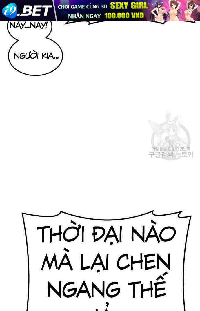 Gậy Gỗ Cấp 99+ - Chapter 41 - Page 59