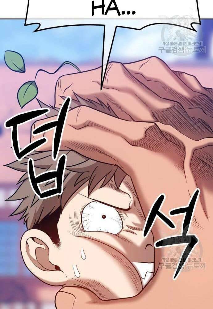 Gậy Gỗ Cấp 99+ - Chapter 41 - Page 60