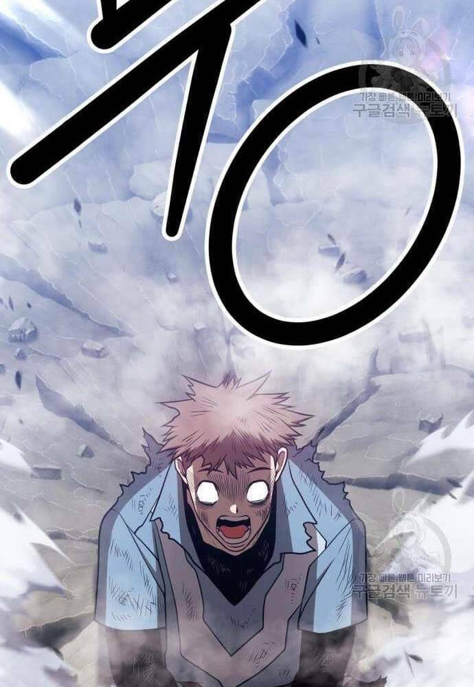 Gậy Gỗ Cấp 99+ - Chapter 41 - Page 67