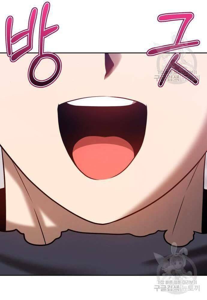 Gậy Gỗ Cấp 99+ - Chapter 41 - Page 76