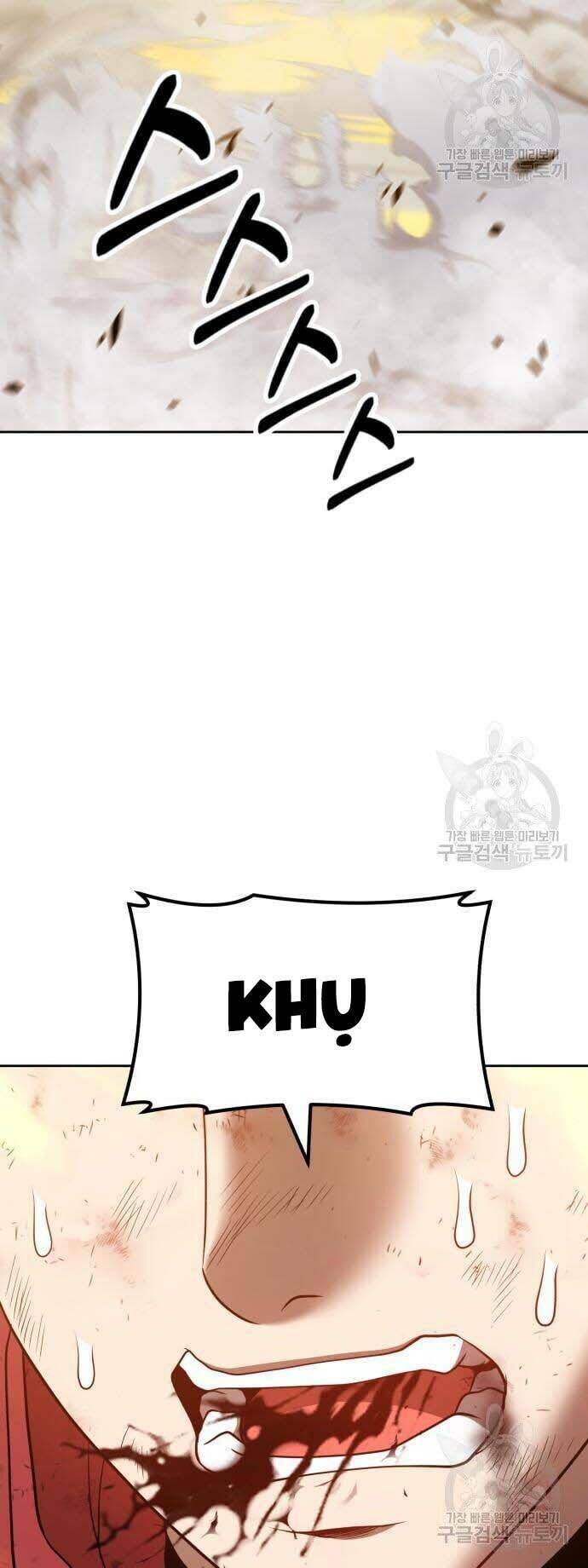 Gậy Gỗ Cấp 99+ - Chapter 42.5 - Page 10