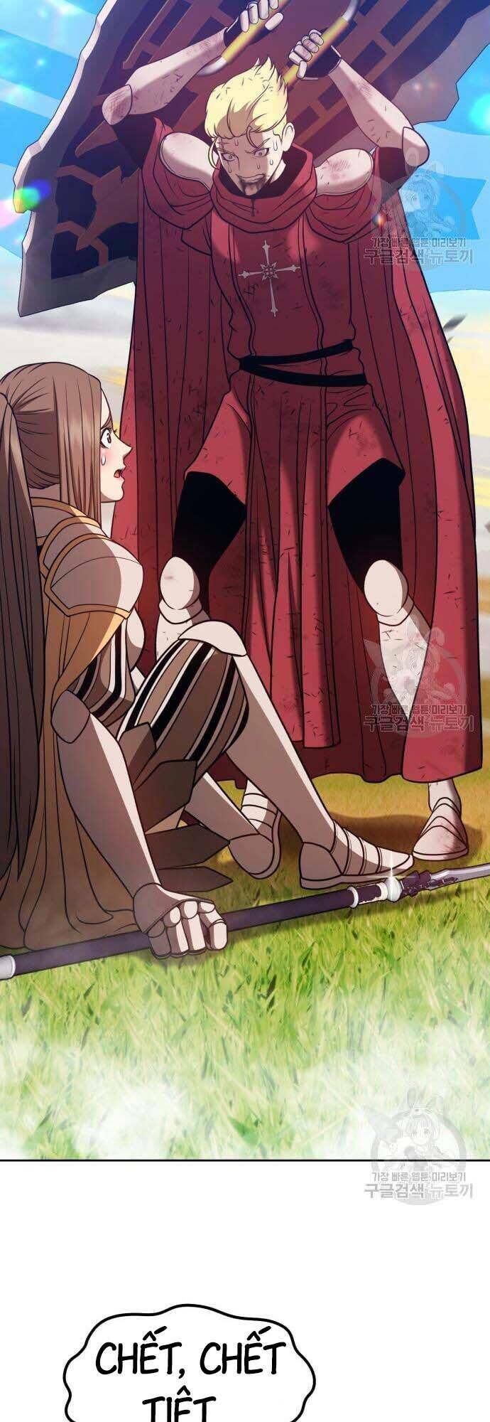 Gậy Gỗ Cấp 99+ - Chapter 42.5 - Page 12