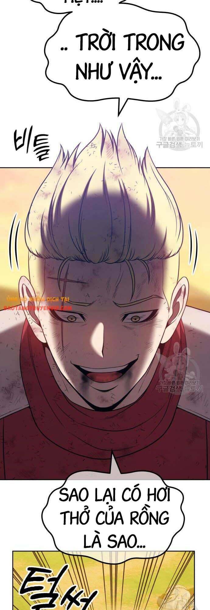 Gậy Gỗ Cấp 99+ - Chapter 42.5 - Page 13