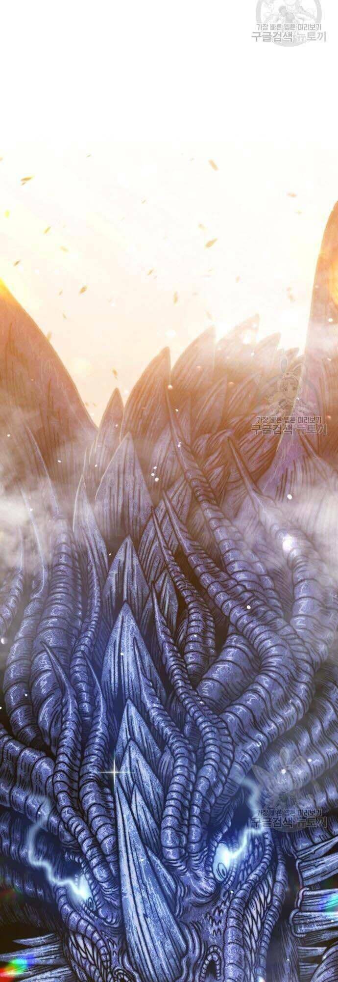 Gậy Gỗ Cấp 99+ - Chapter 42.5 - Page 16