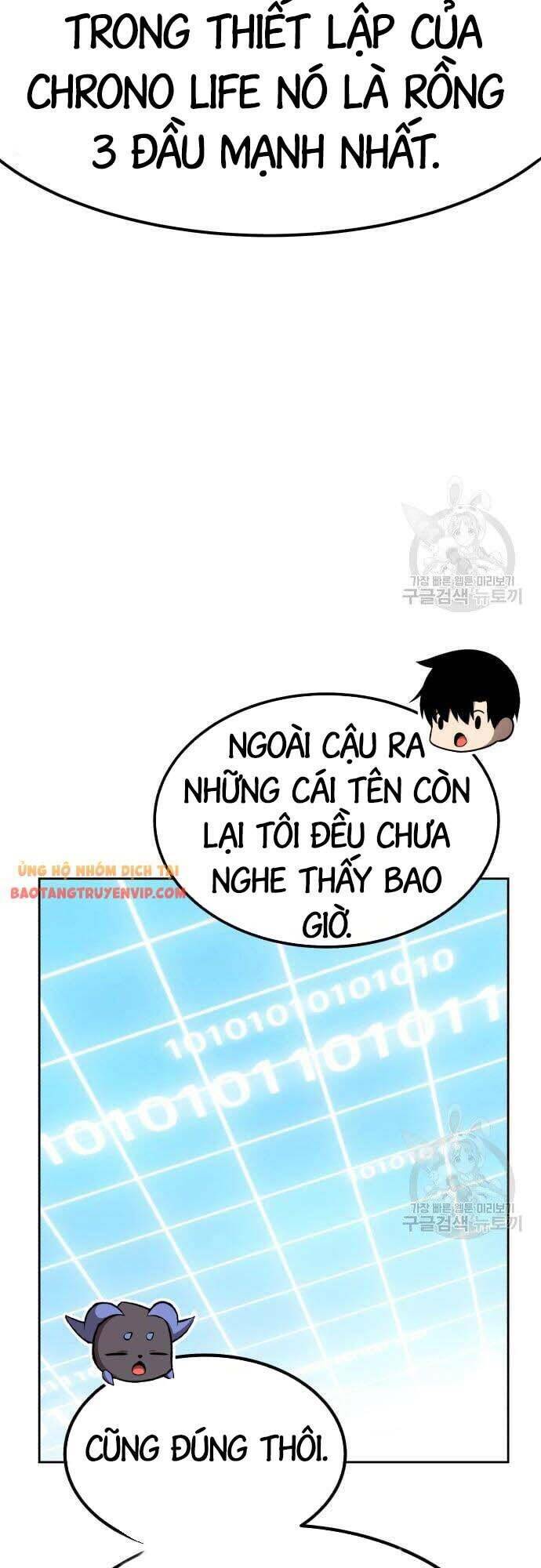 Gậy Gỗ Cấp 99+ - Chapter 42.5 - Page 23