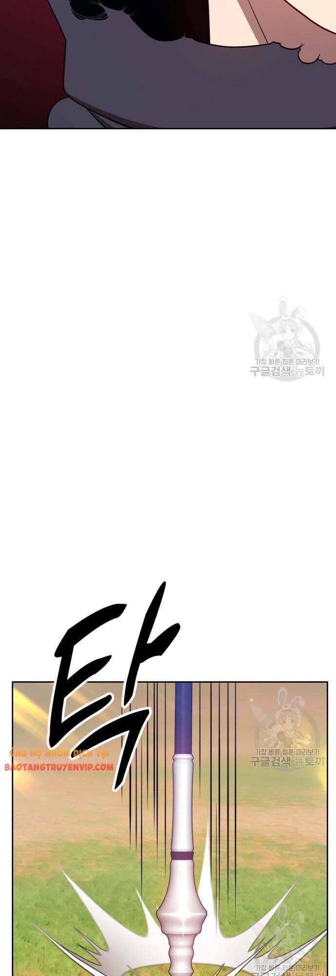 Gậy Gỗ Cấp 99+ - Chapter 42.5 - Page 27