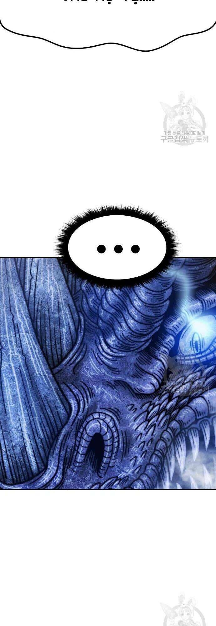 Gậy Gỗ Cấp 99+ - Chapter 42.5 - Page 32