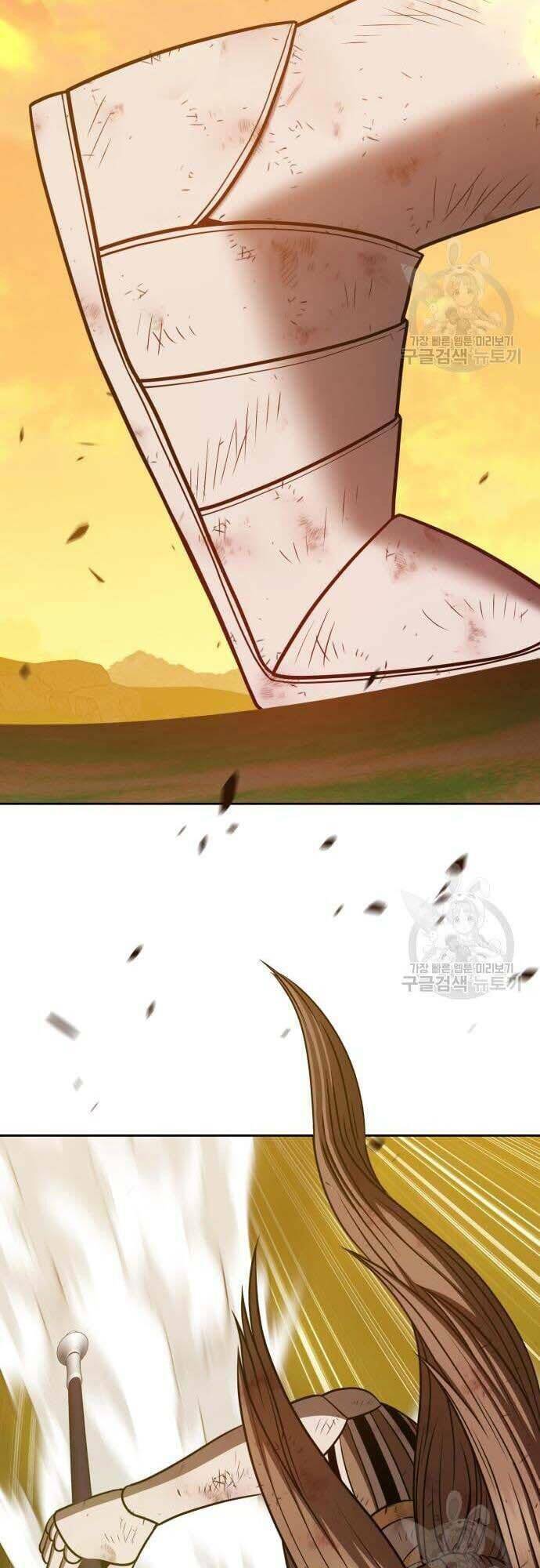 Gậy Gỗ Cấp 99+ - Chapter 42.5 - Page 45