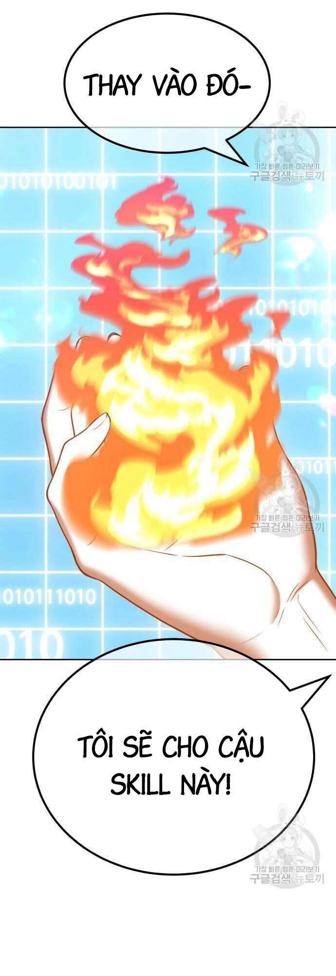 Gậy Gỗ Cấp 99+ - Chapter 42.5 - Page 4