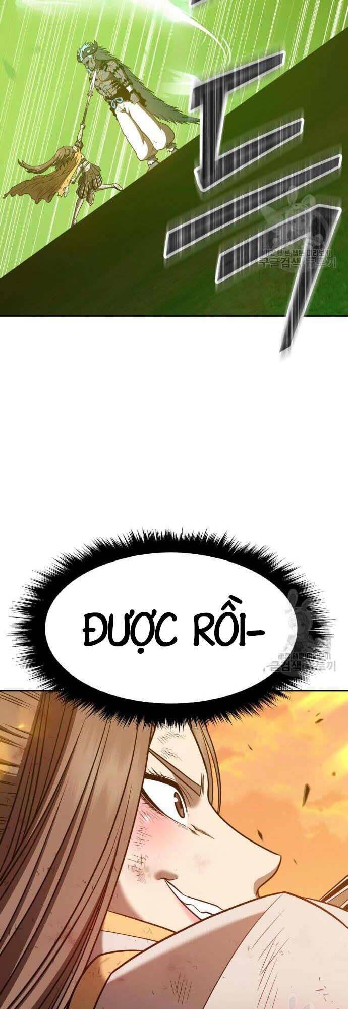 Gậy Gỗ Cấp 99+ - Chapter 42.5 - Page 49