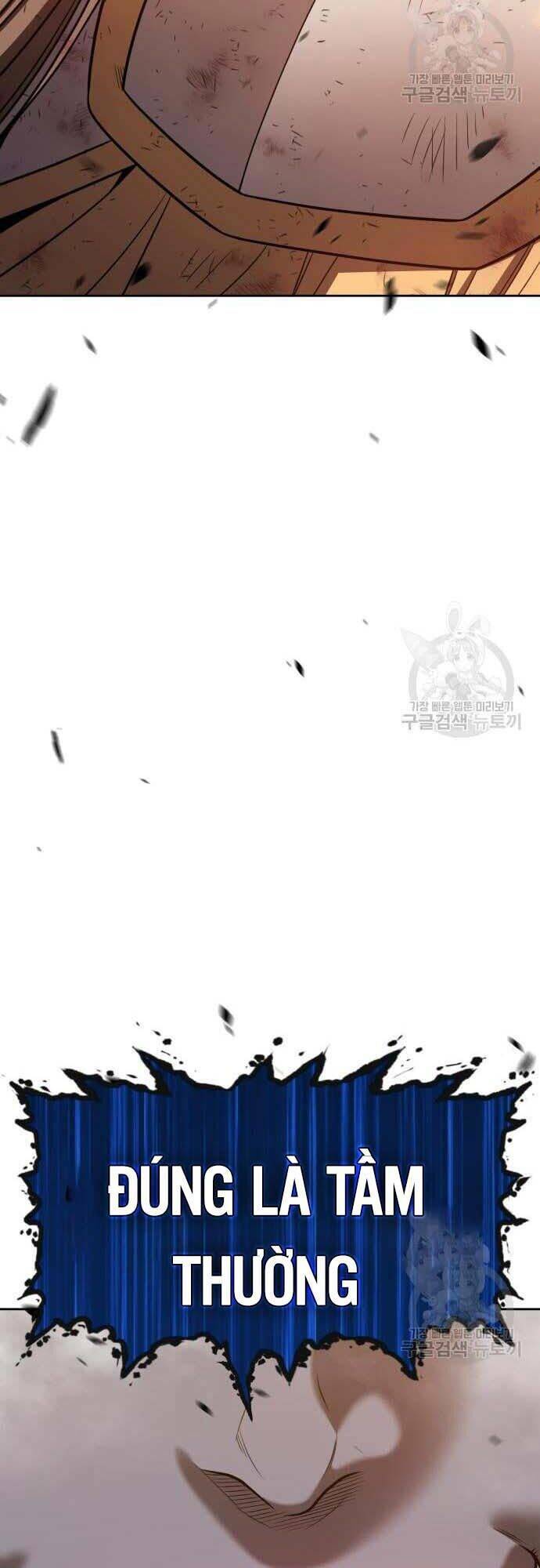 Gậy Gỗ Cấp 99+ - Chapter 42.5 - Page 50