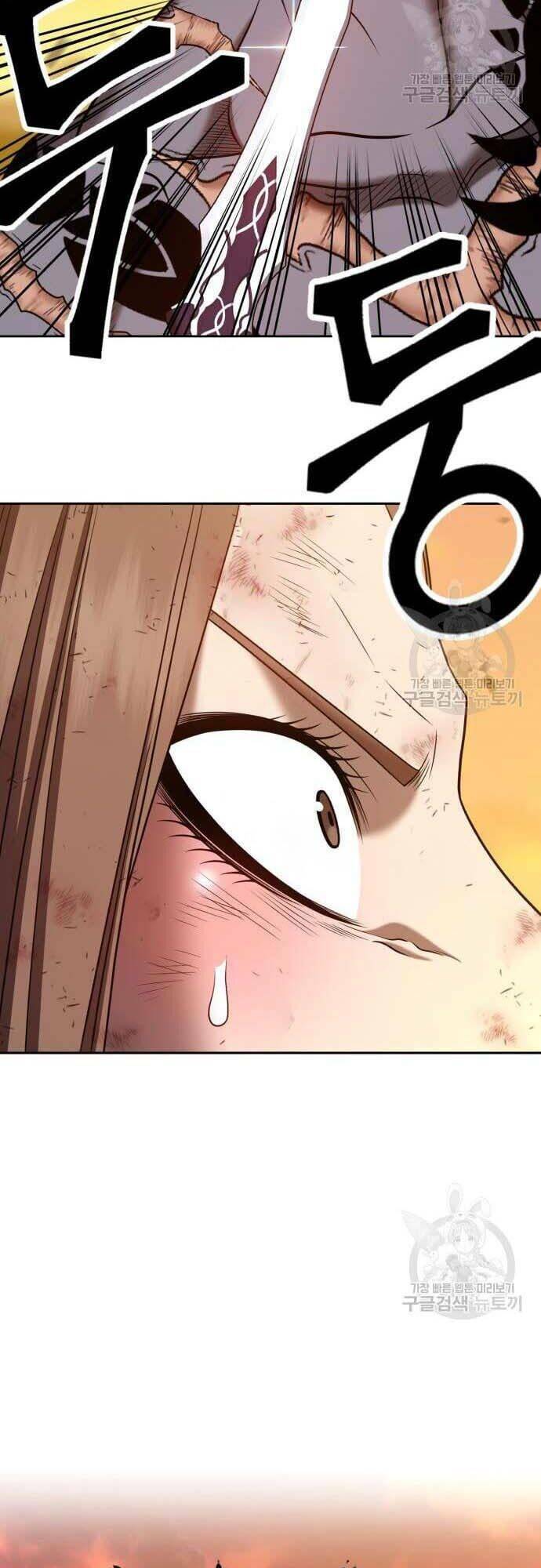 Gậy Gỗ Cấp 99+ - Chapter 42.5 - Page 52