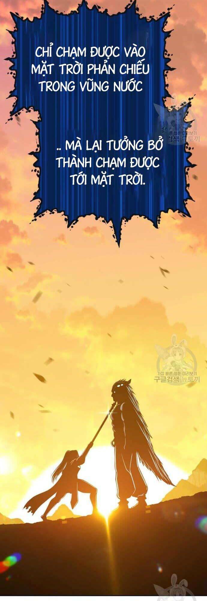 Gậy Gỗ Cấp 99+ - Chapter 42.5 - Page 53