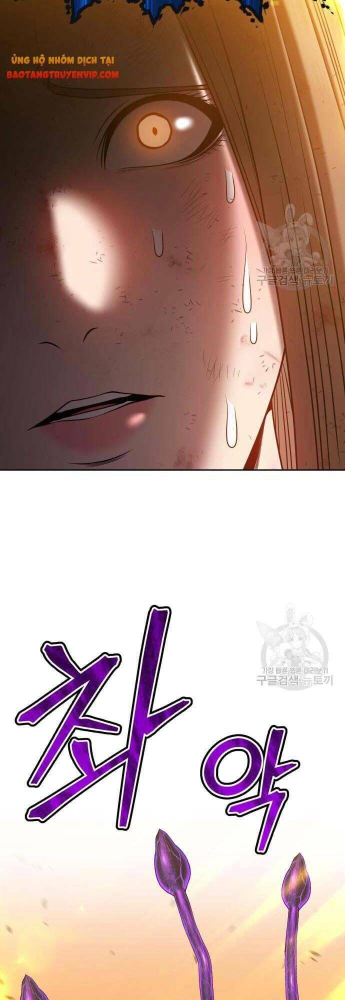 Gậy Gỗ Cấp 99+ - Chapter 42.5 - Page 55