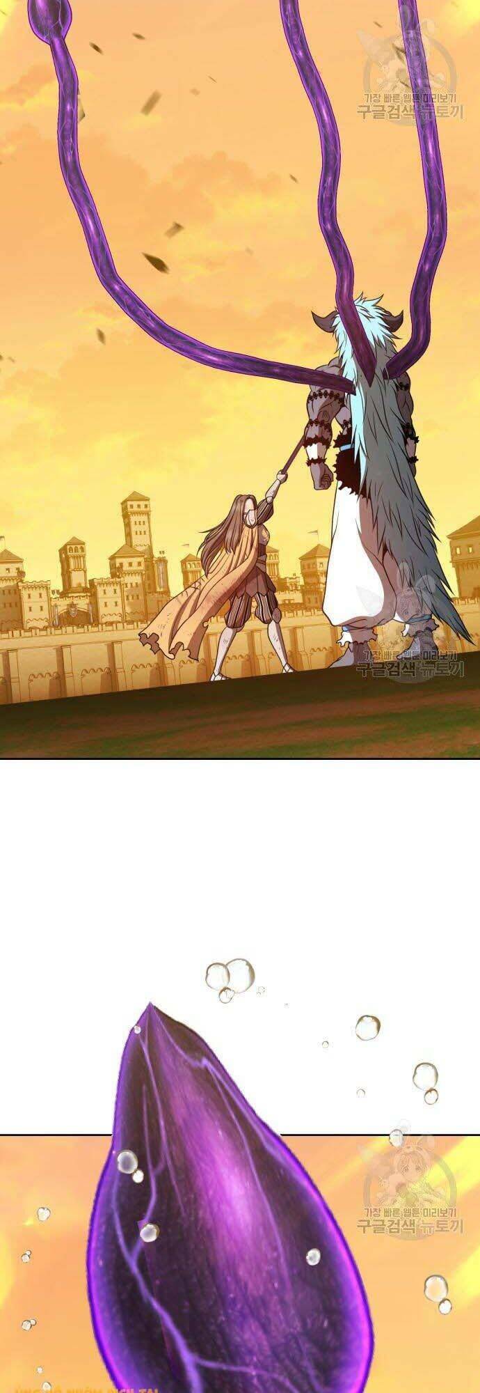 Gậy Gỗ Cấp 99+ - Chapter 42.5 - Page 56