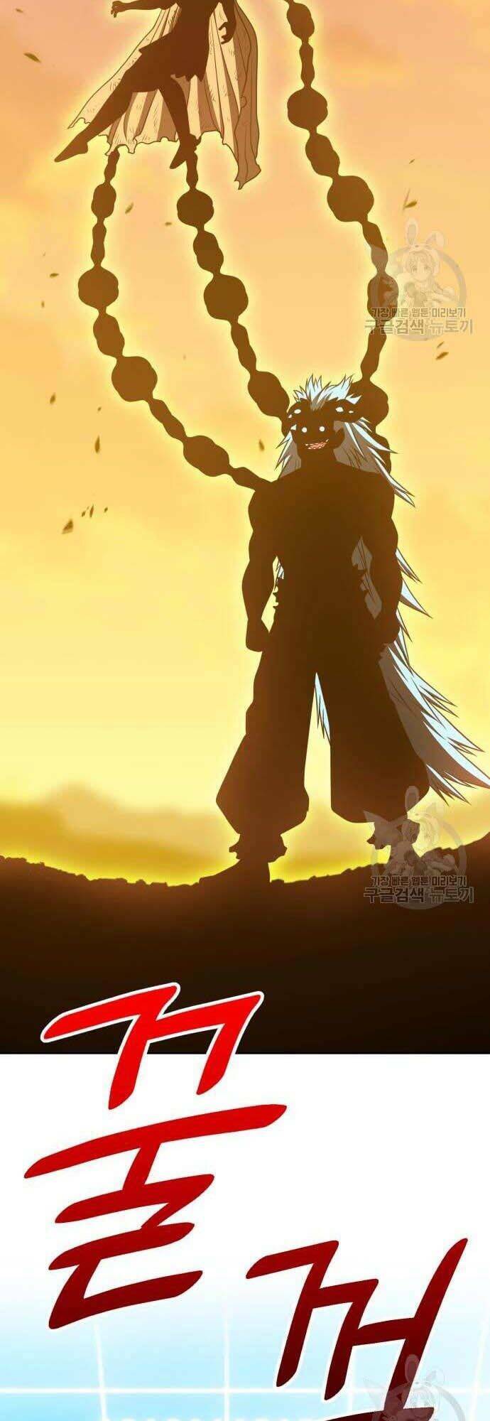 Gậy Gỗ Cấp 99+ - Chapter 42.5 - Page 64