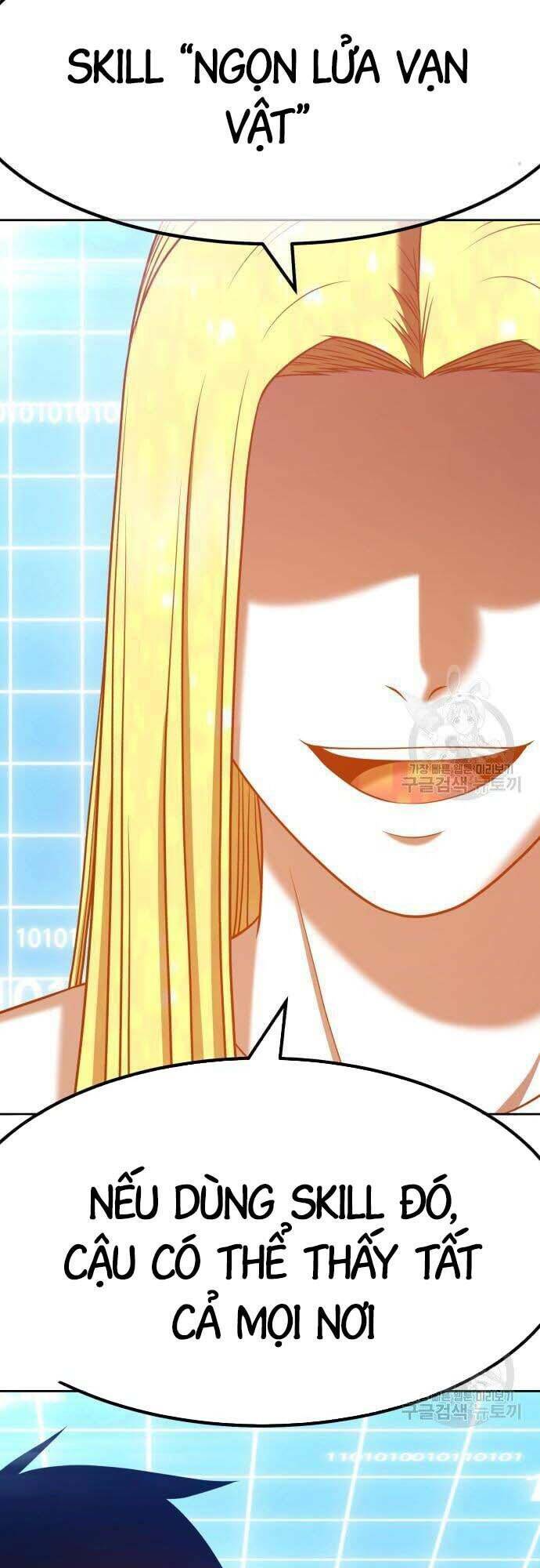 Gậy Gỗ Cấp 99+ - Chapter 42.5 - Page 6