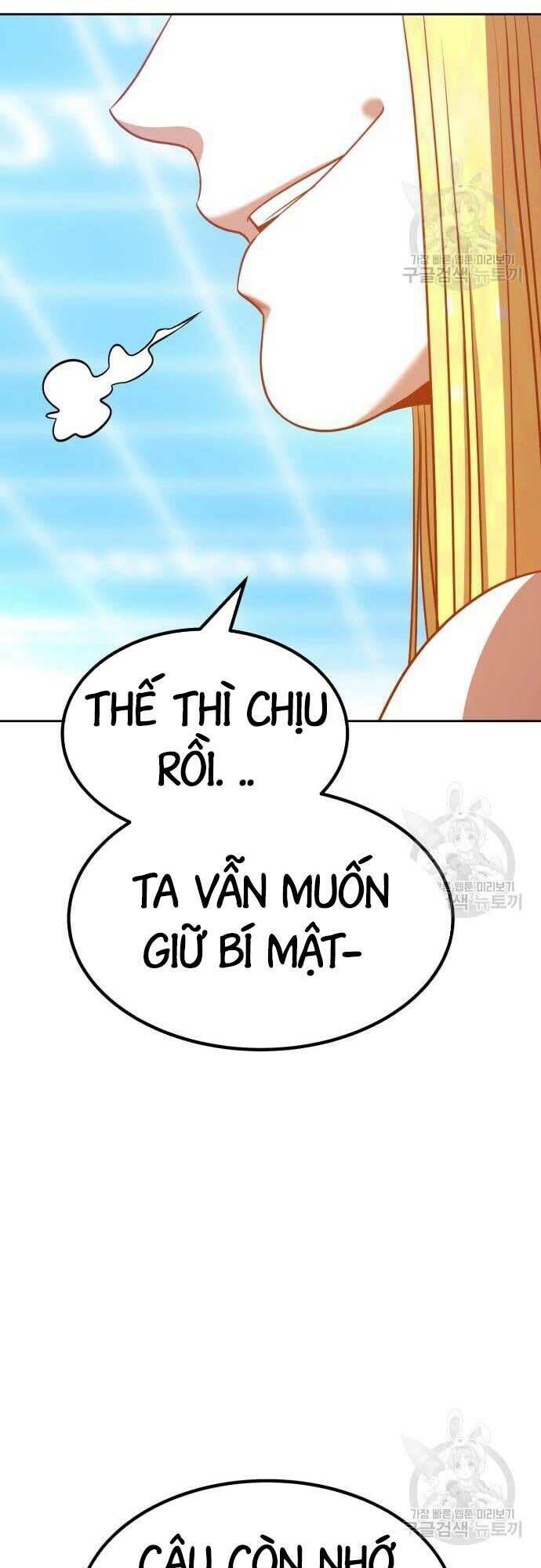 Gậy Gỗ Cấp 99+ - Chapter 42.5 - Page 69