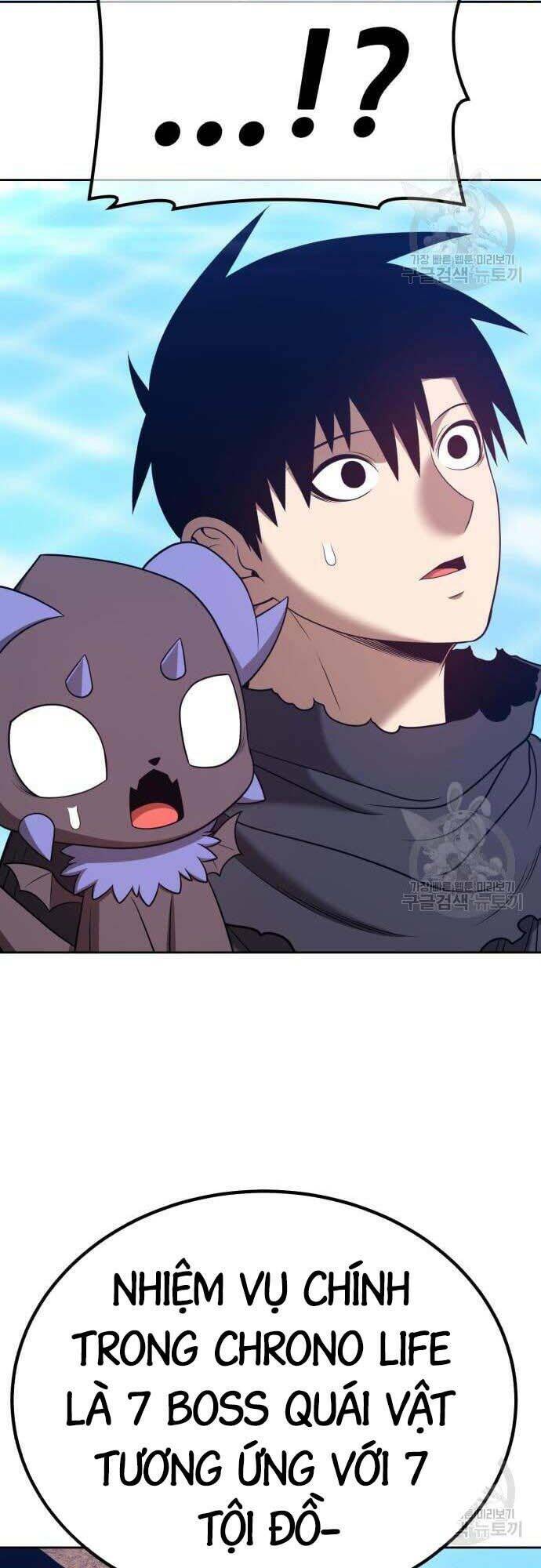 Gậy Gỗ Cấp 99+ - Chapter 42.5 - Page 73