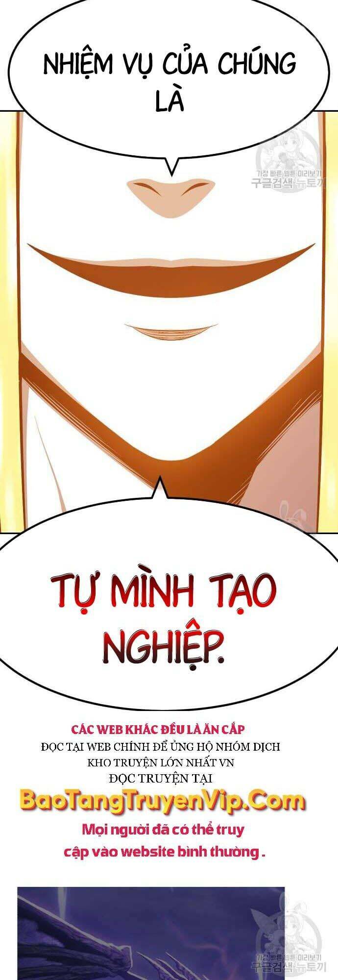 Gậy Gỗ Cấp 99+ - Chapter 42.5 - Page 75