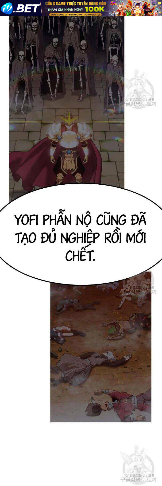 Gậy Gỗ Cấp 99+ - Chapter 42.5 - Page 77