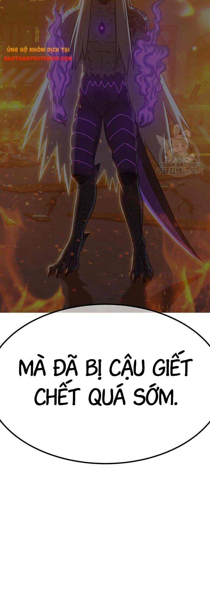 Gậy Gỗ Cấp 99+ - Chapter 42.5 - Page 79