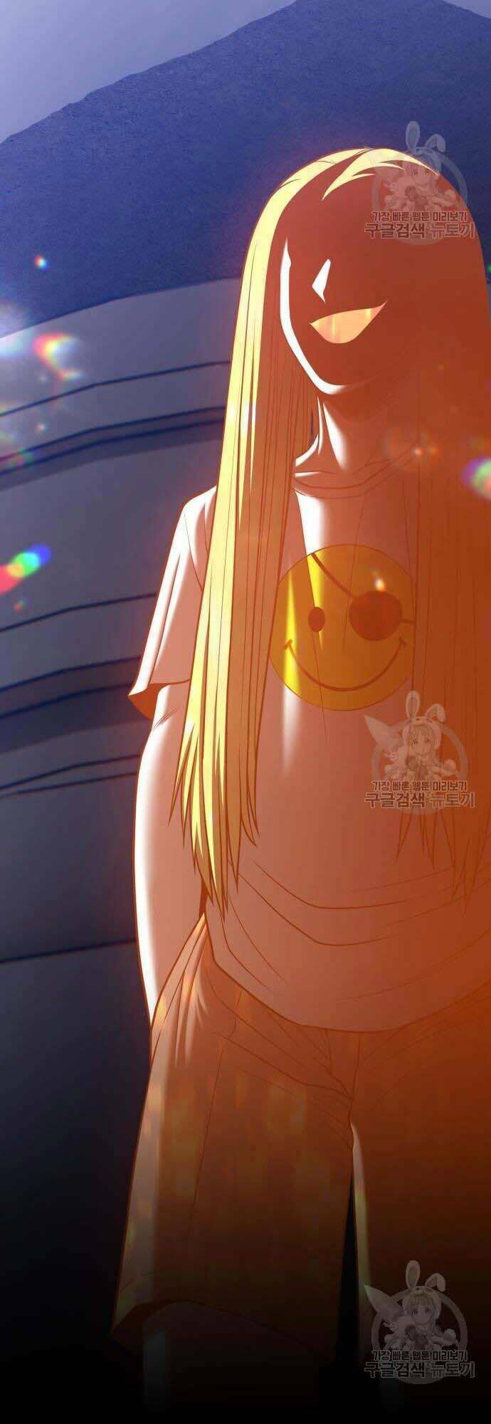 Gậy Gỗ Cấp 99+ - Chapter 42.5 - Page 88