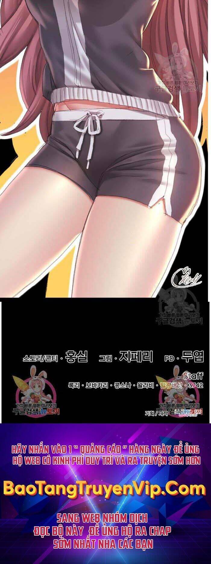 Gậy Gỗ Cấp 99+ - Chapter 42.5 - Page 90