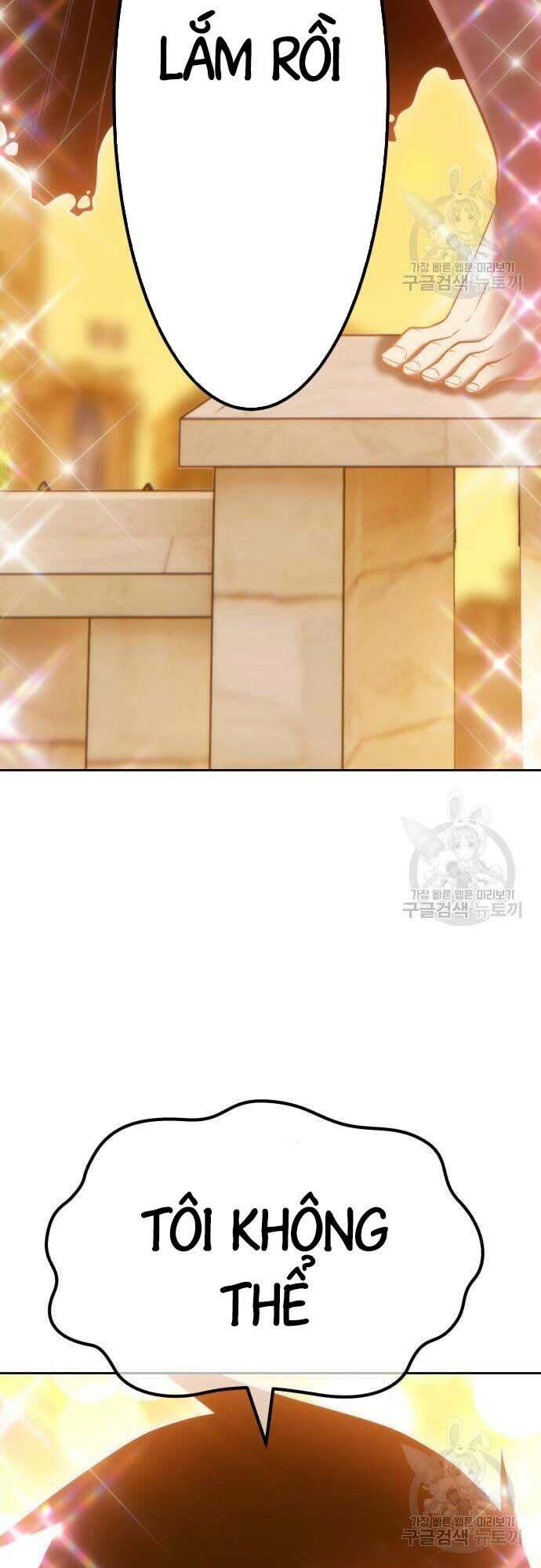 Gậy Gỗ Cấp 99+ - Chapter 42 - Page 13