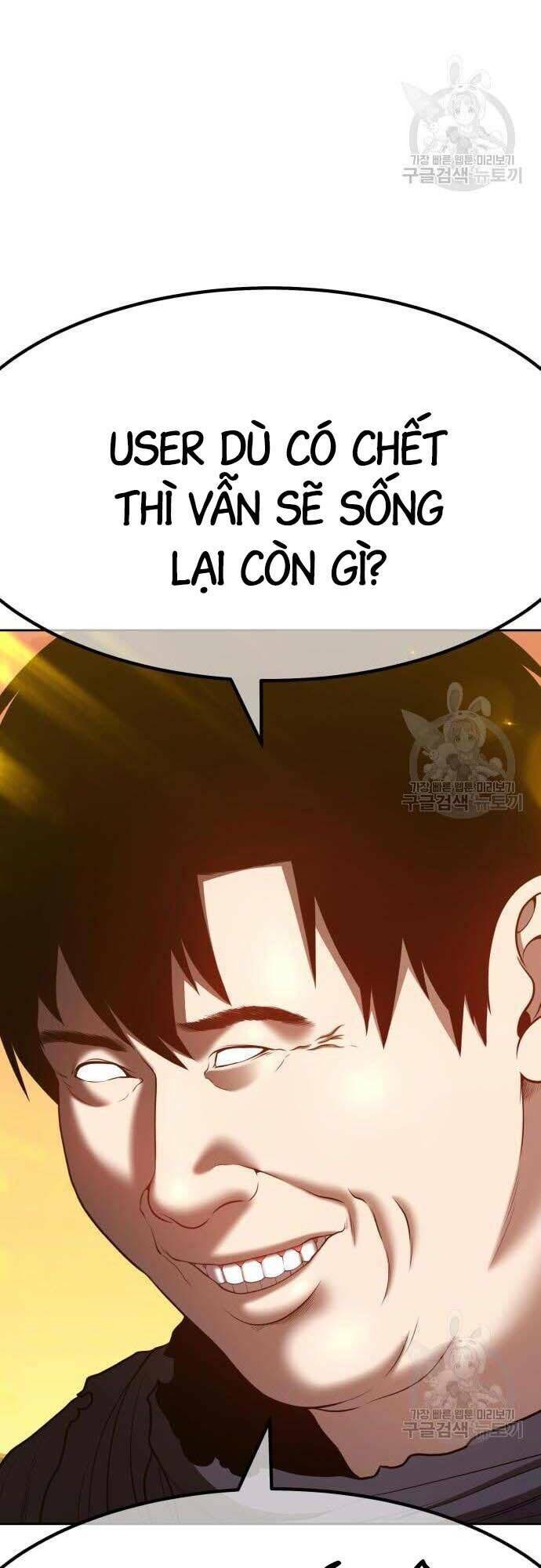 Gậy Gỗ Cấp 99+ - Chapter 42 - Page 18