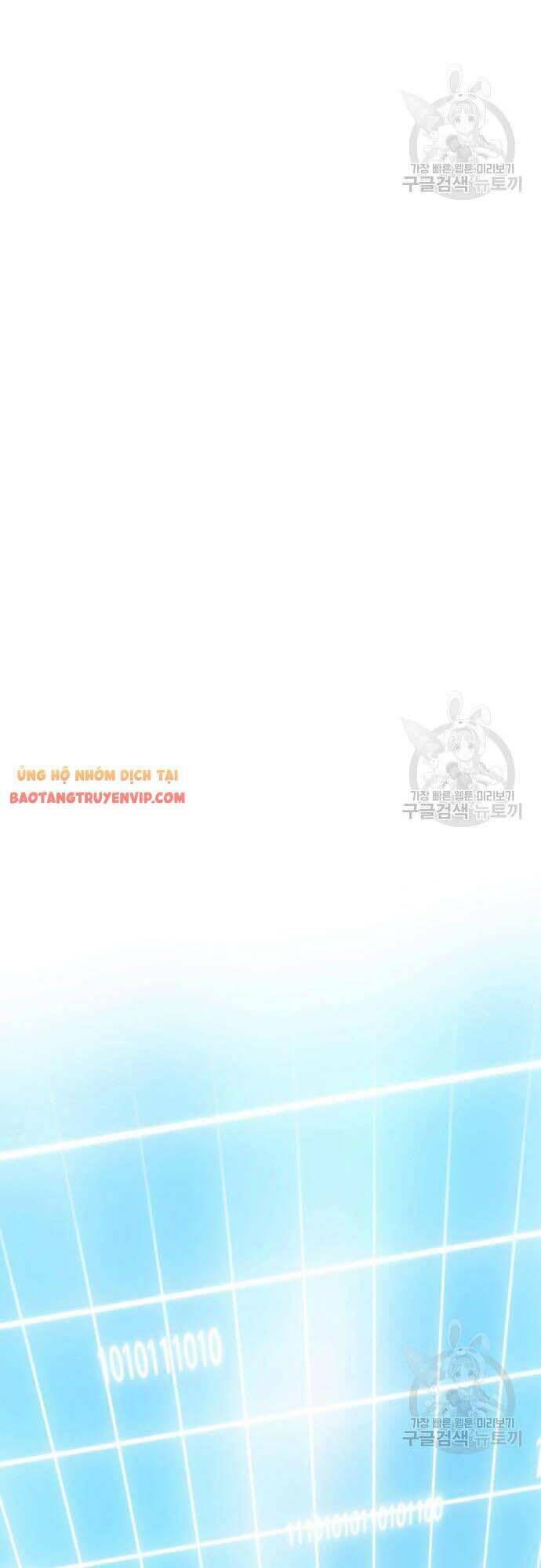 Gậy Gỗ Cấp 99+ - Chapter 42 - Page 26