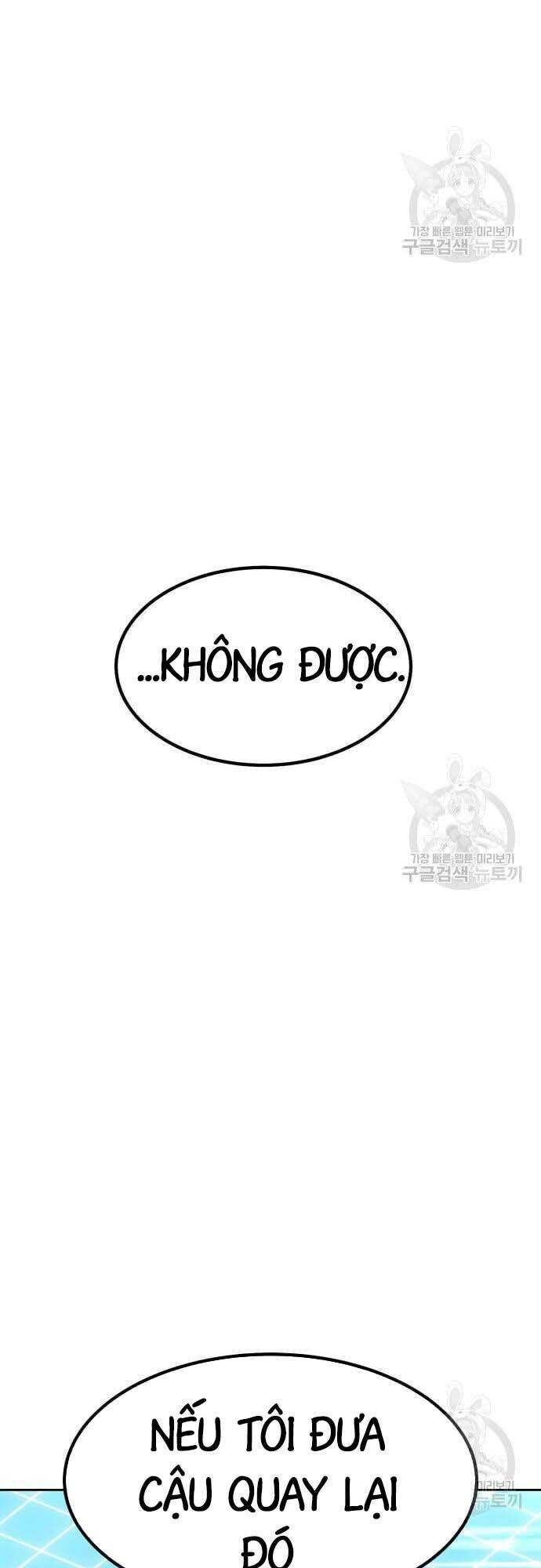 Gậy Gỗ Cấp 99+ - Chapter 42 - Page 43