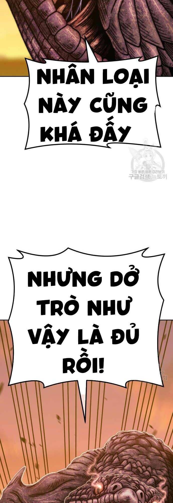 Gậy Gỗ Cấp 99+ - Chapter 42 - Page 58