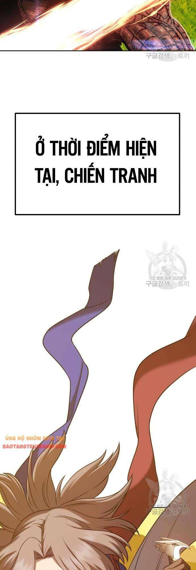 Gậy Gỗ Cấp 99+ - Chapter 42 - Page 76