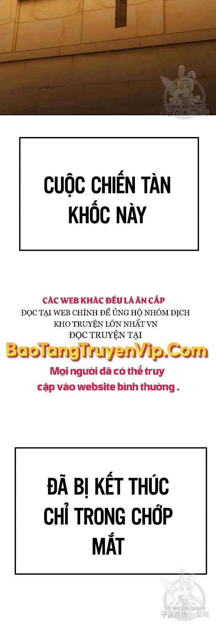 Gậy Gỗ Cấp 99+ - Chapter 42 - Page 7