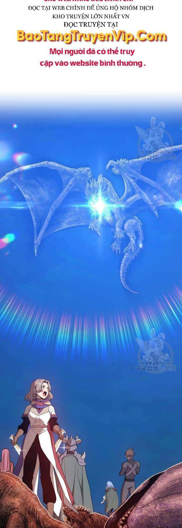 Gậy Gỗ Cấp 99+ - Chapter 42 - Page 79